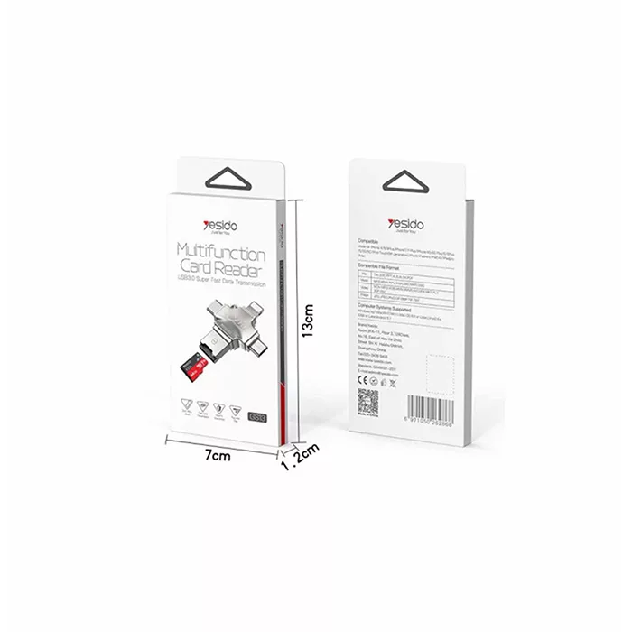 کارتخوان یسیدو مدل GS13