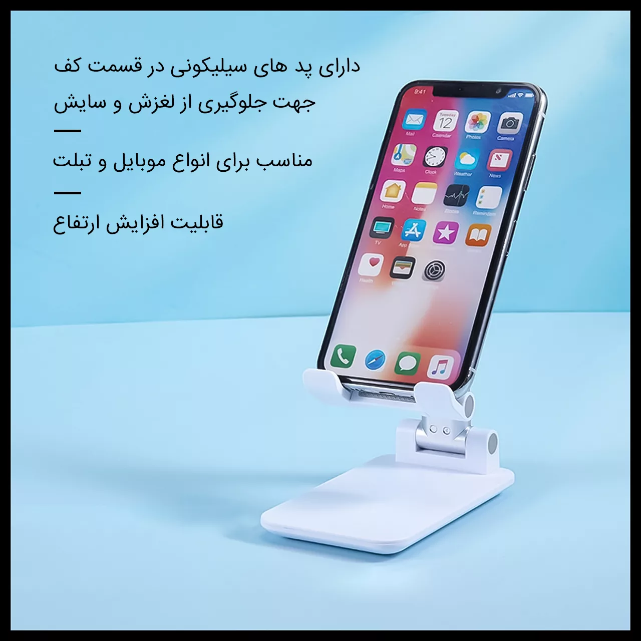 مجموعه لوازم جانبی موبایل کِووی مدل LH02