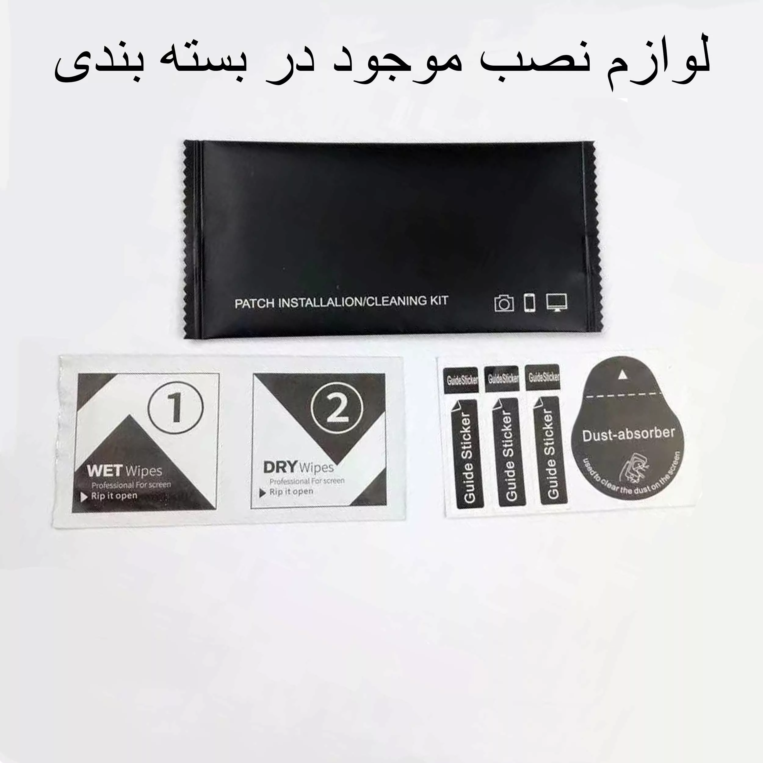 محافظ لنز دوربین اپیکوی مدل HD-ColorLenz مناسب برای گوشی موبایل اپل Iphone 15 Pro Max / 15 Pro