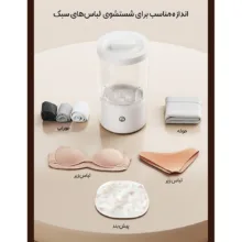 مینی‌ واش 0.1 کیلوگرم مدل Q20