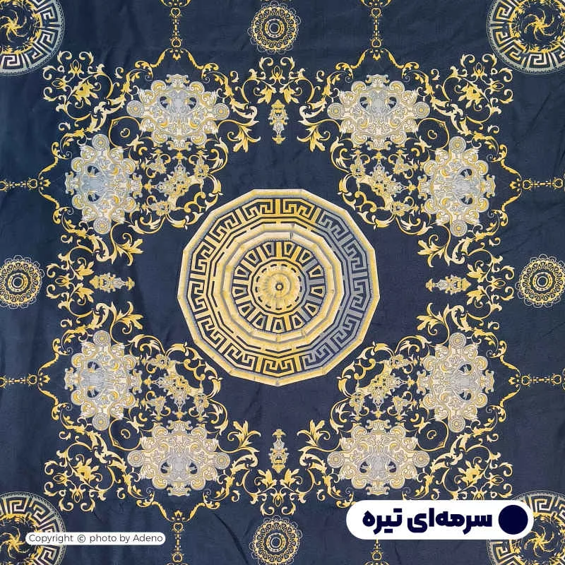 ملحفه آدنو مدل پروین کد CH129 دونفره سایز 240x240 سانتی متر