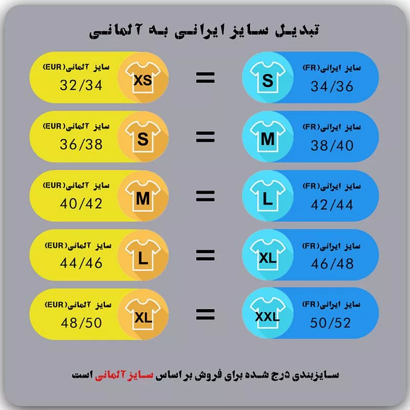 سویشرت زنانه اسمارا مدل SM143