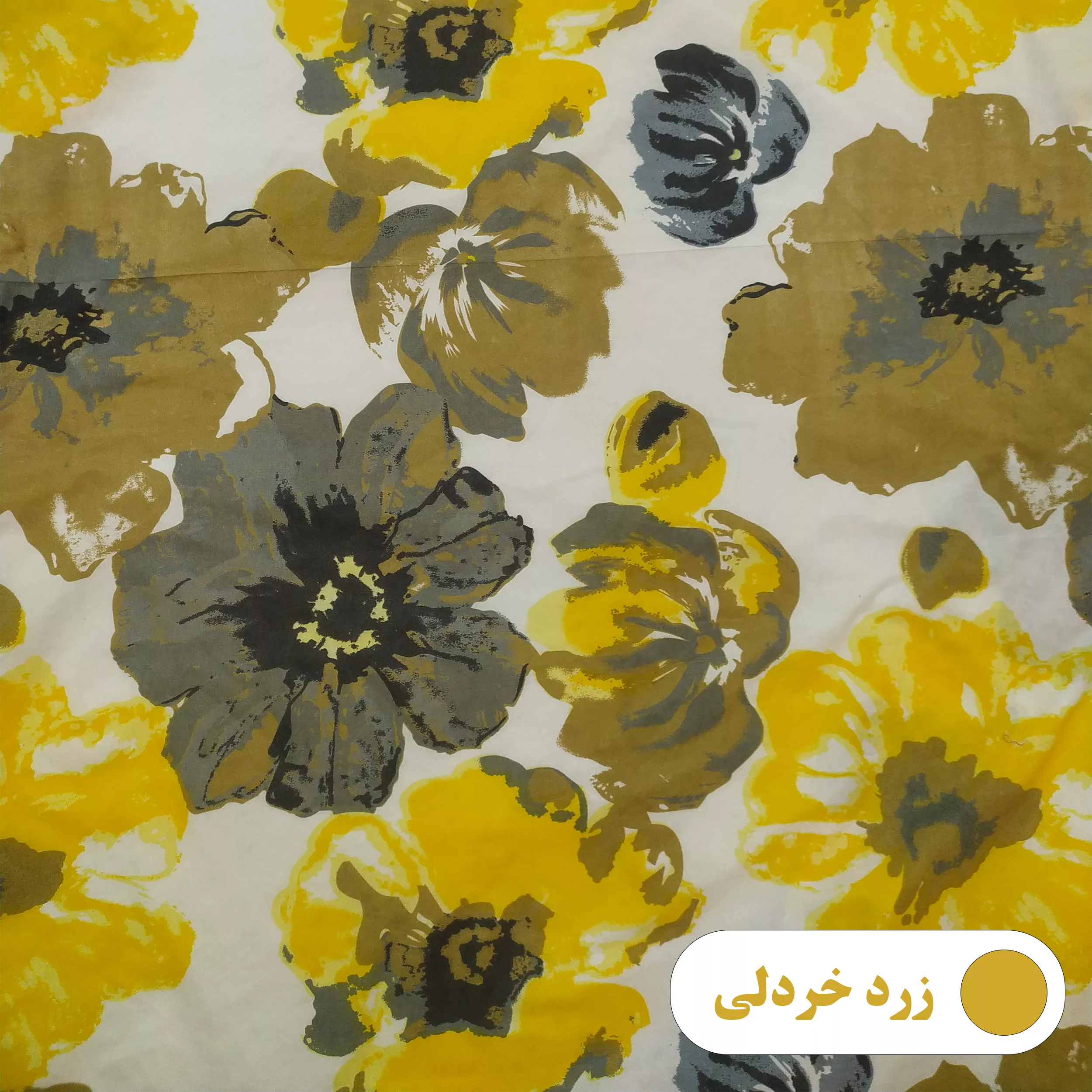 ملحفه پانیذ پود مدل سایه کد A111 دو نفره سایز 180x200 سانتی متر