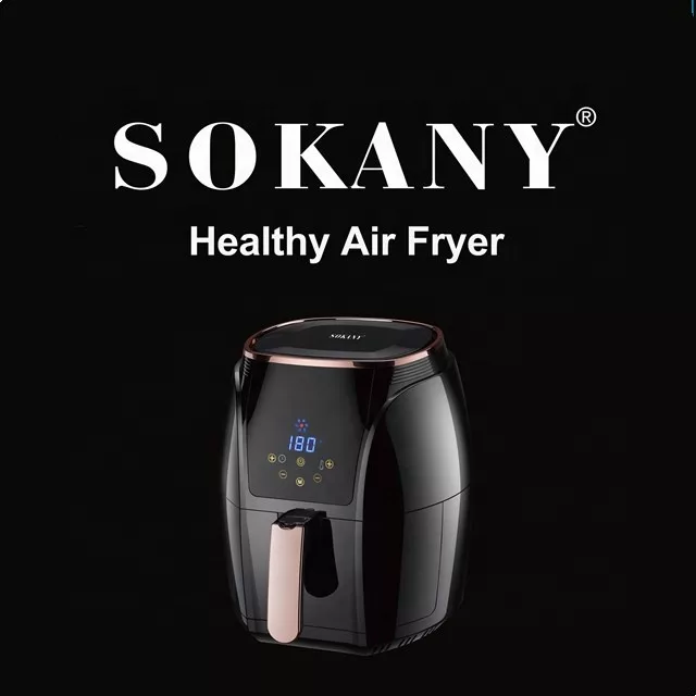 سرخ کن سوکانی مدل SE-3011