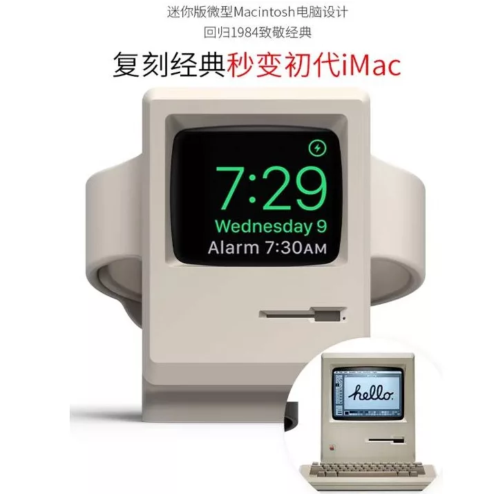 پایه نگهدارنده اپل واچ دوپریم مدل Mac