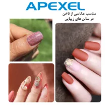 لنز کلیپسی موبایل اپیکسل مدل Detachable APL-0.45
