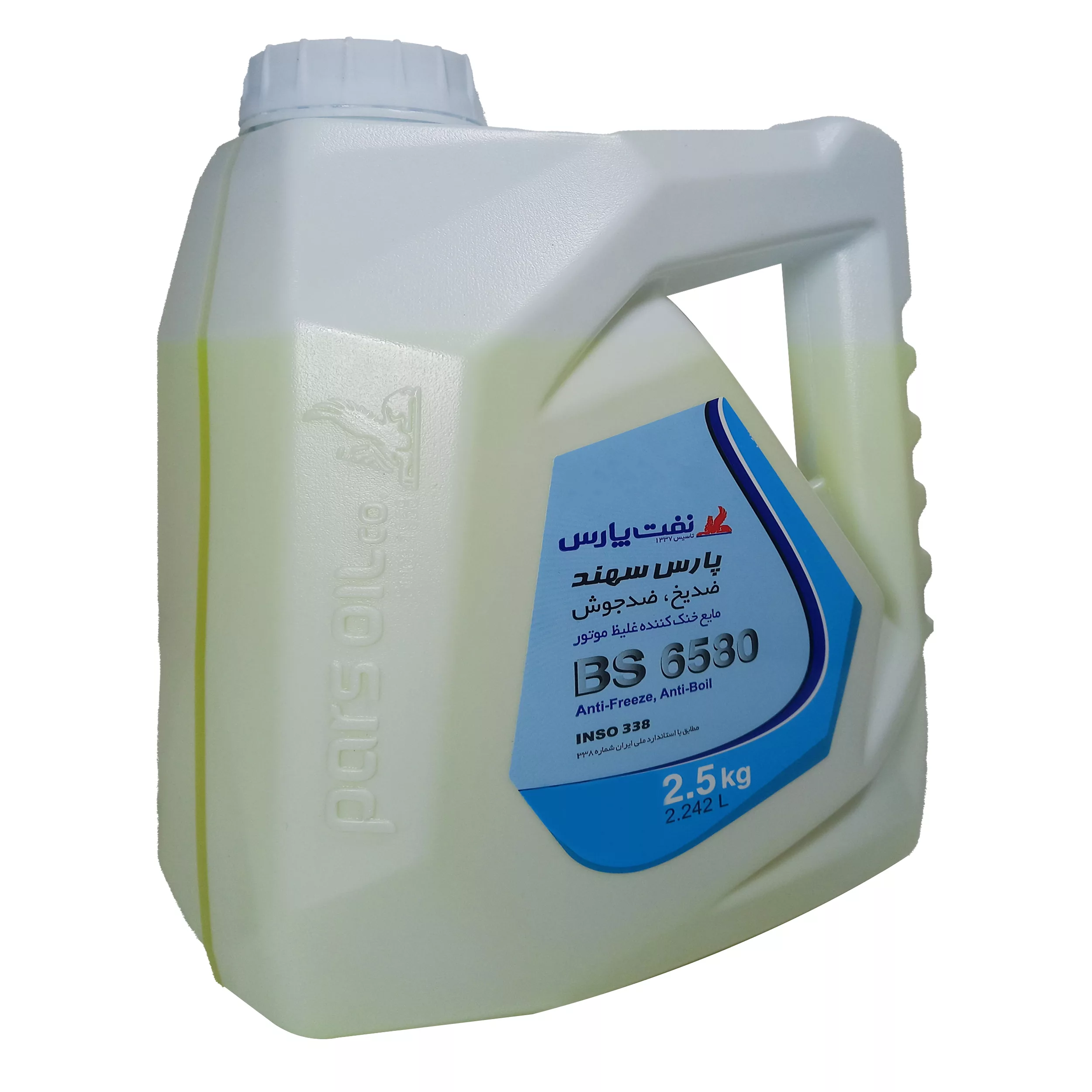 ضدیخ خودرو نفت پارس مدل پارس سهند کد BS6580 حجم 2.5 لیتر