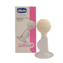 شیر دوش دستی چیکو مدل C61735.1