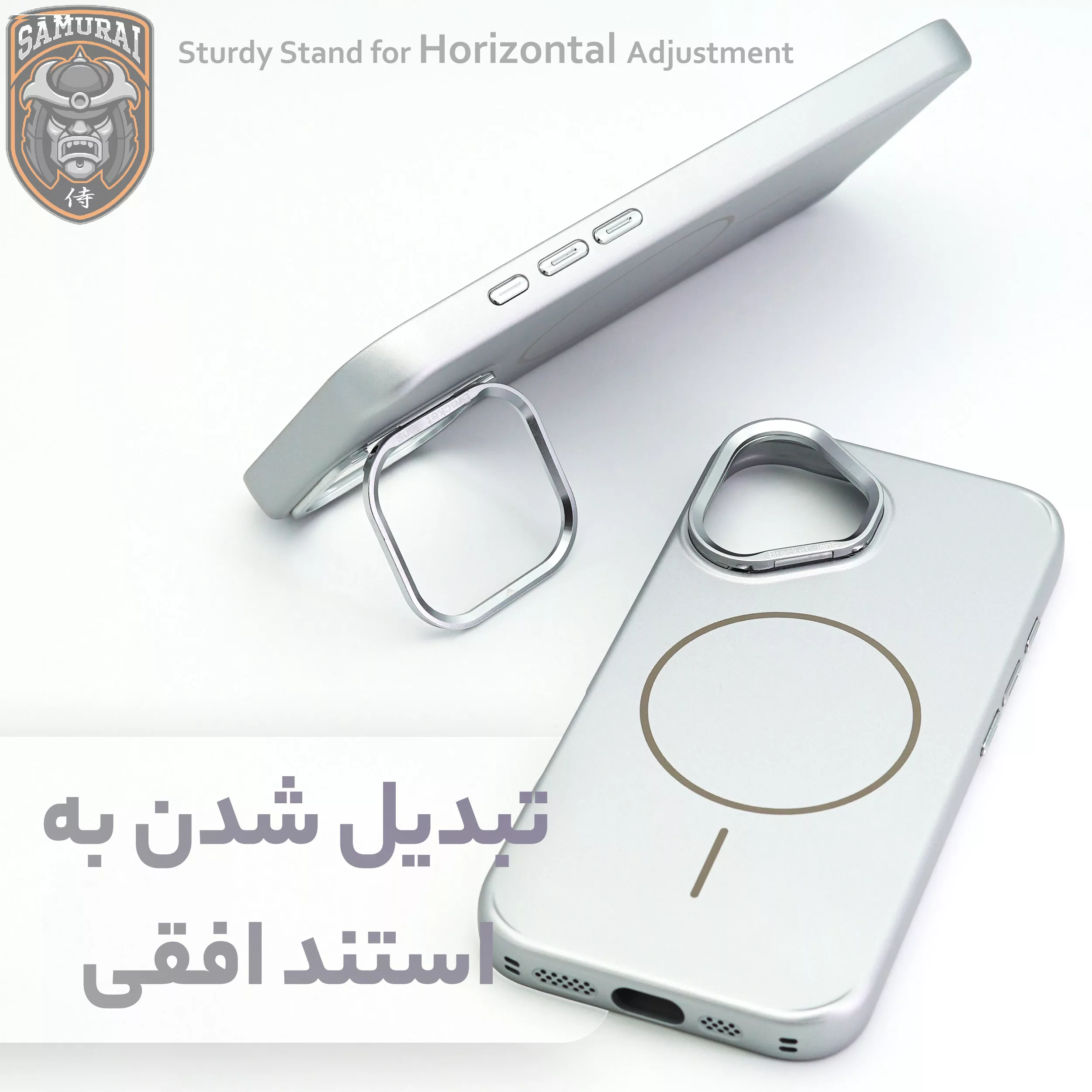 کاور سامورایی مدل Bracket Lens مناسب برای گوشی موبایل اپل iPhone 16