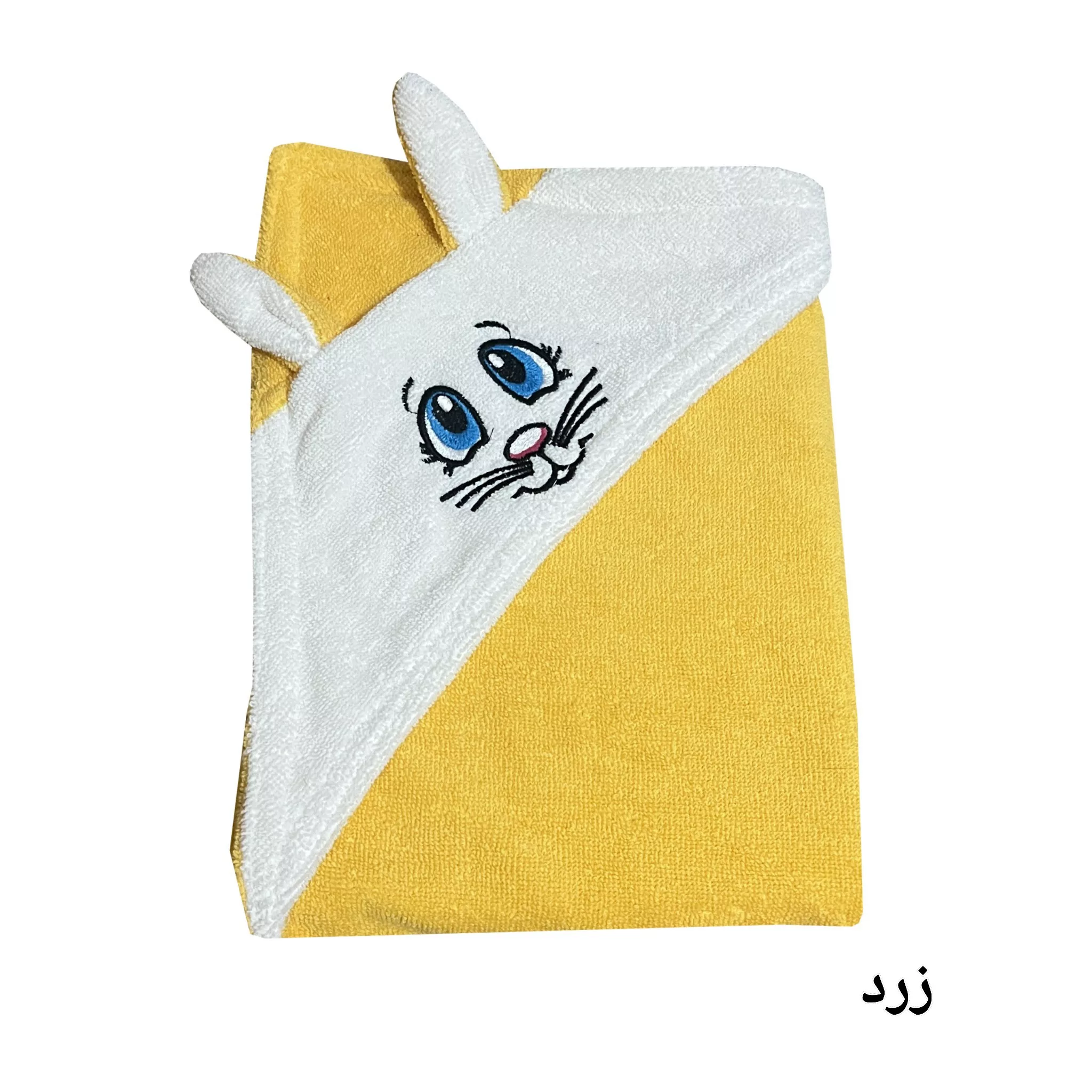 حوله کودک و نوزاد طرح خرگوش سایز 100×100 سانتی متر