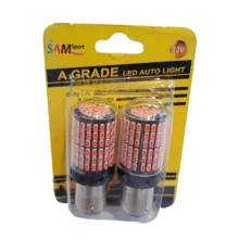 لامپ فندقی خودرو سام مدل 144 فلش زن بسته دو عددی