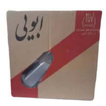 قالپاق خودرو ابویی کد 2022 سایز 14 اینچ بسته 4 عددی