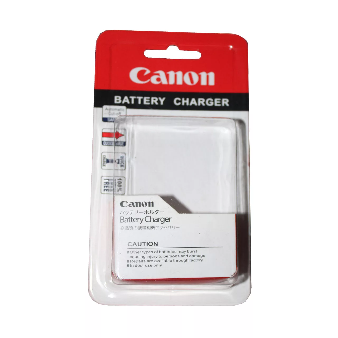 شارژر باتری دوربین کانن مدل 2LYE به همراه باتری