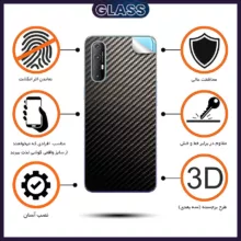 محافظ صفحه نمایش حریم شخصی گلس مدل Together مناسب برای گوشی موبایل سامسونگ Galaxy Note20 Ultra 5G به همراه برچسب پوششی