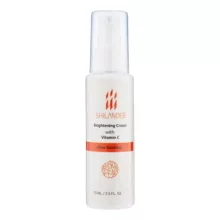 کرم روشن کننده شیلاندر مدل Glow Boosting حجم 75 میلی لیتر