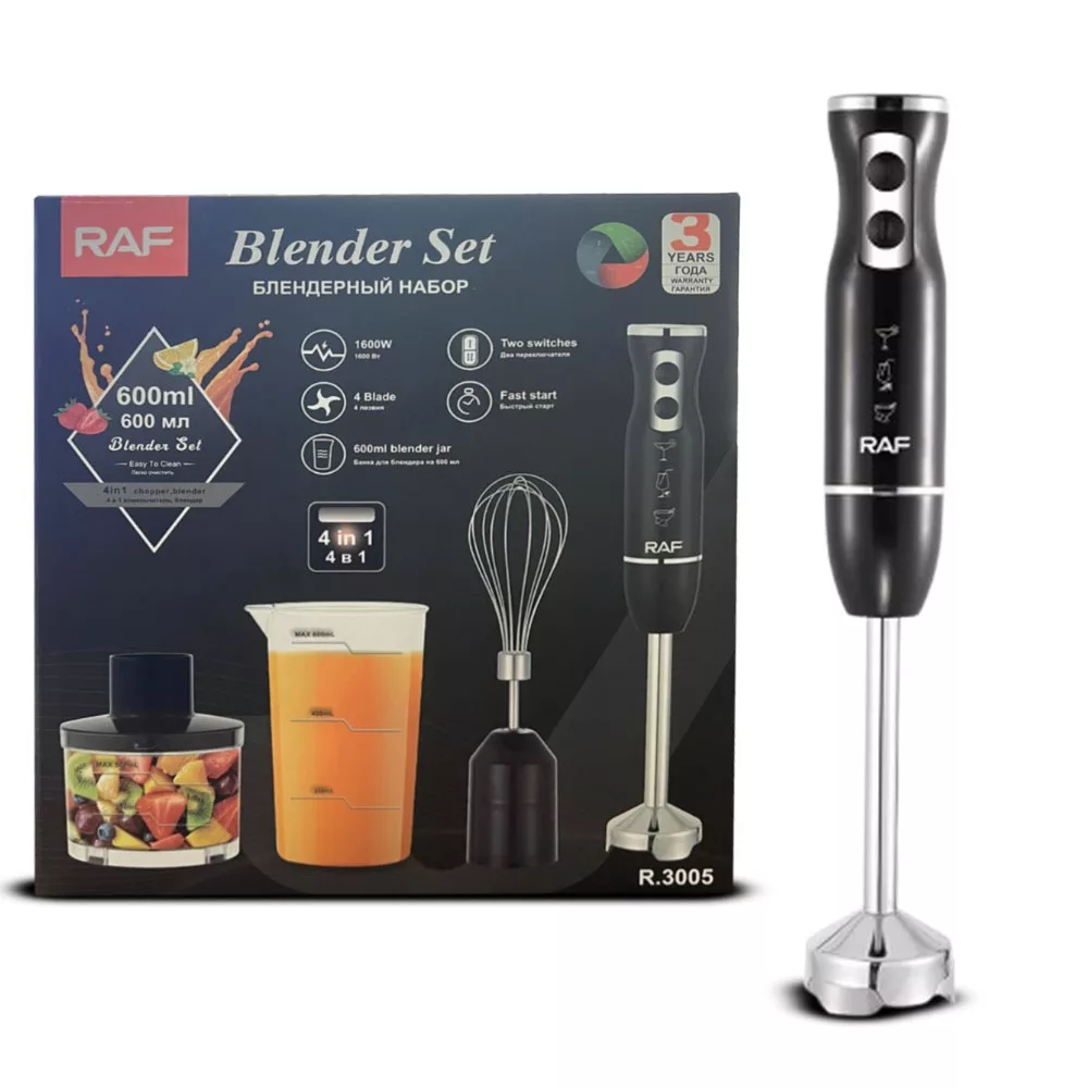 گوشت کوب برقی چندکاره 1600 وات راف مدل R.3005