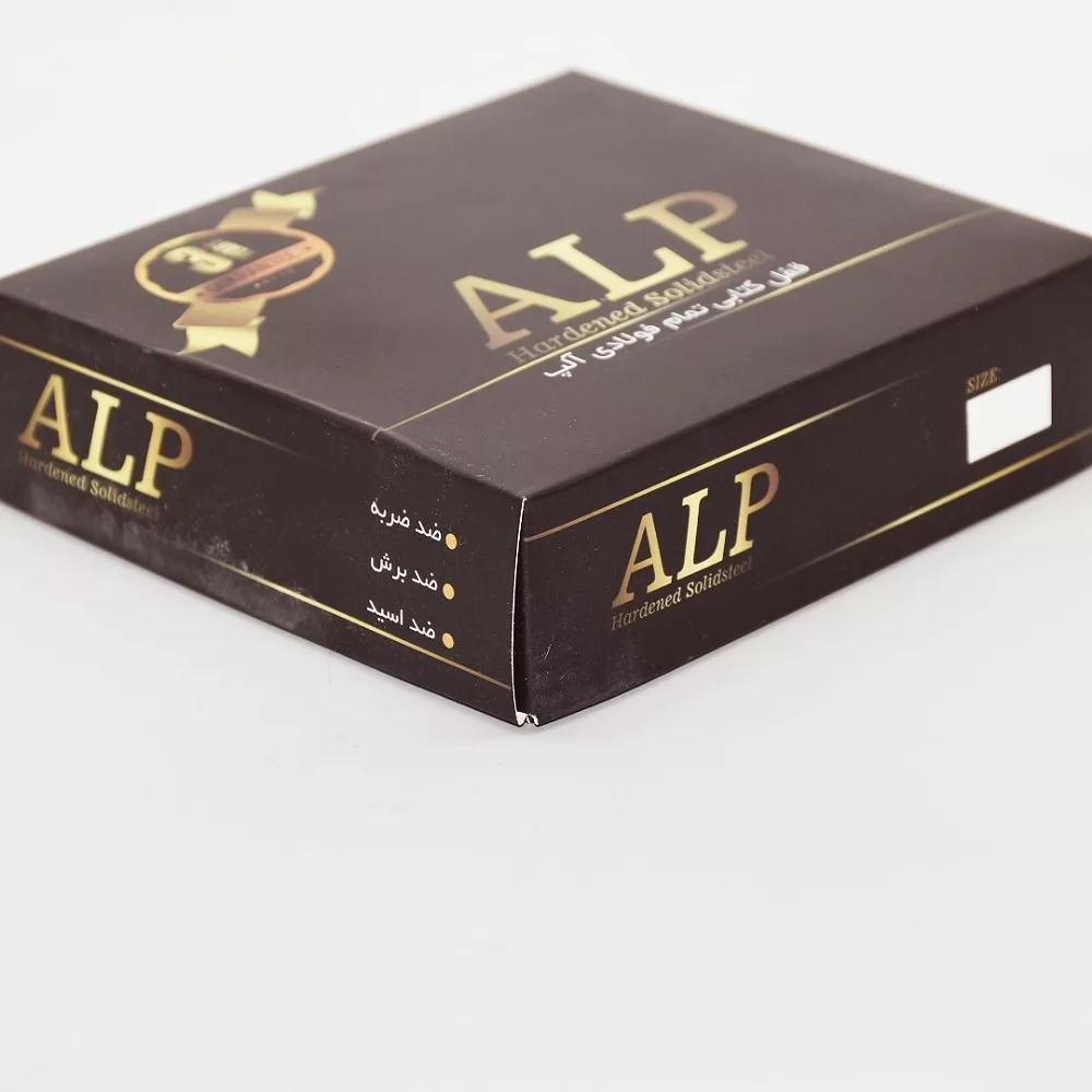 قفل کتابی آلپ کد 0005