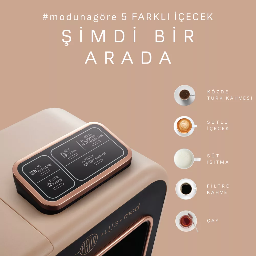 قهوهساز کاراجا مدل Hatir Plus Mod