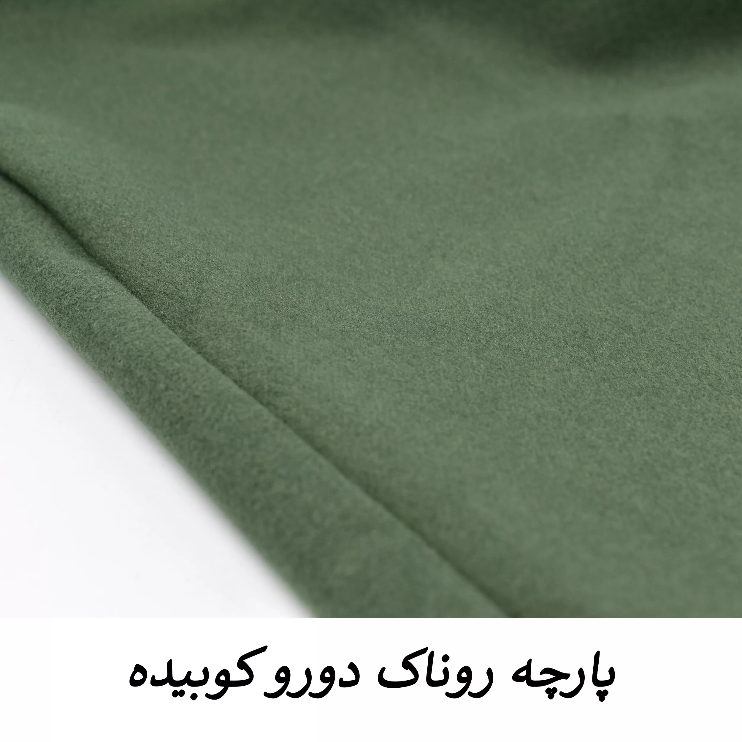 هودی زنانه مدل لانگ کد 4101