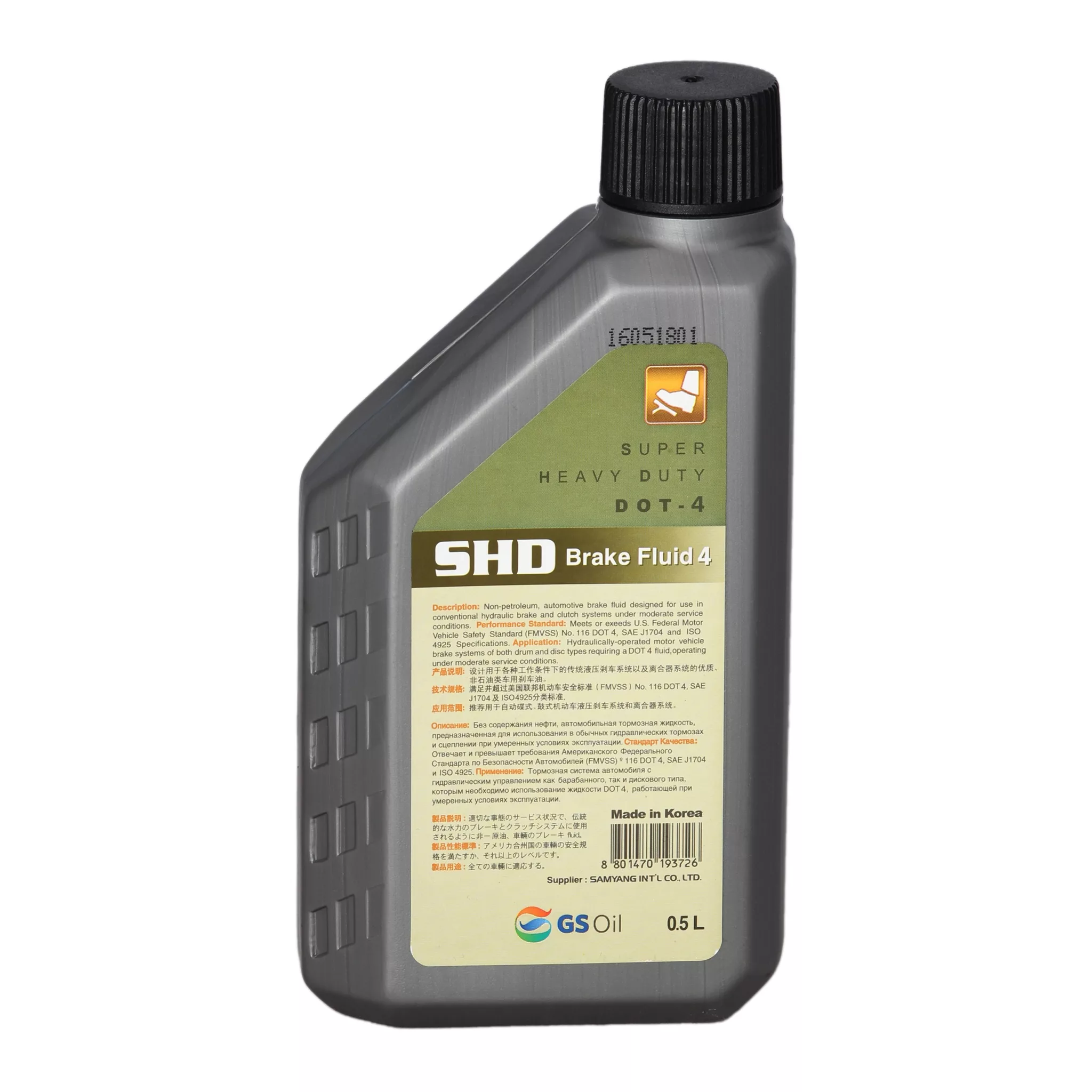 روغن ترمز کد 5 حجم 300 میلی لیتر