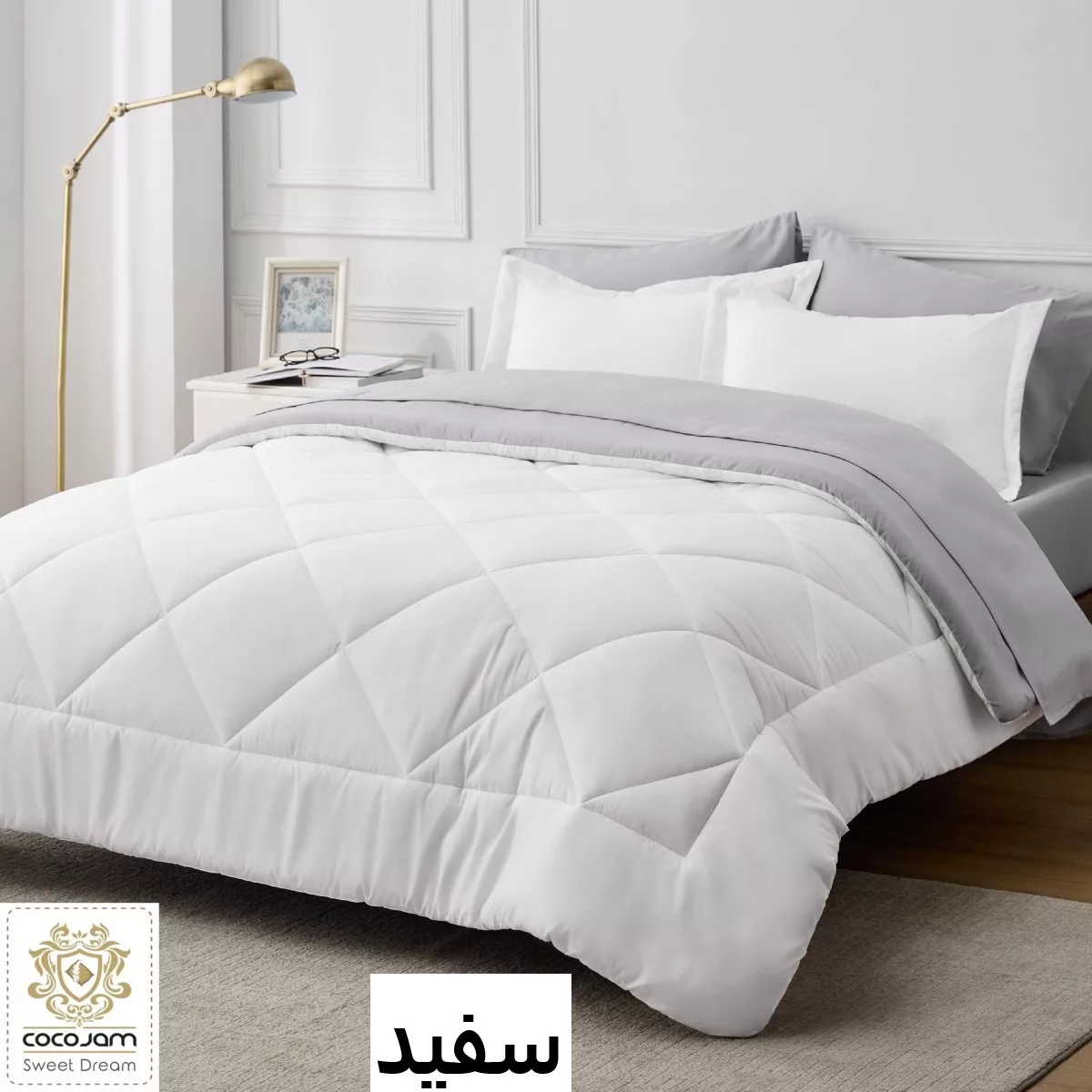 سرویس روتختی یک نفره 4 تکه کوکو جم مدل فرنو