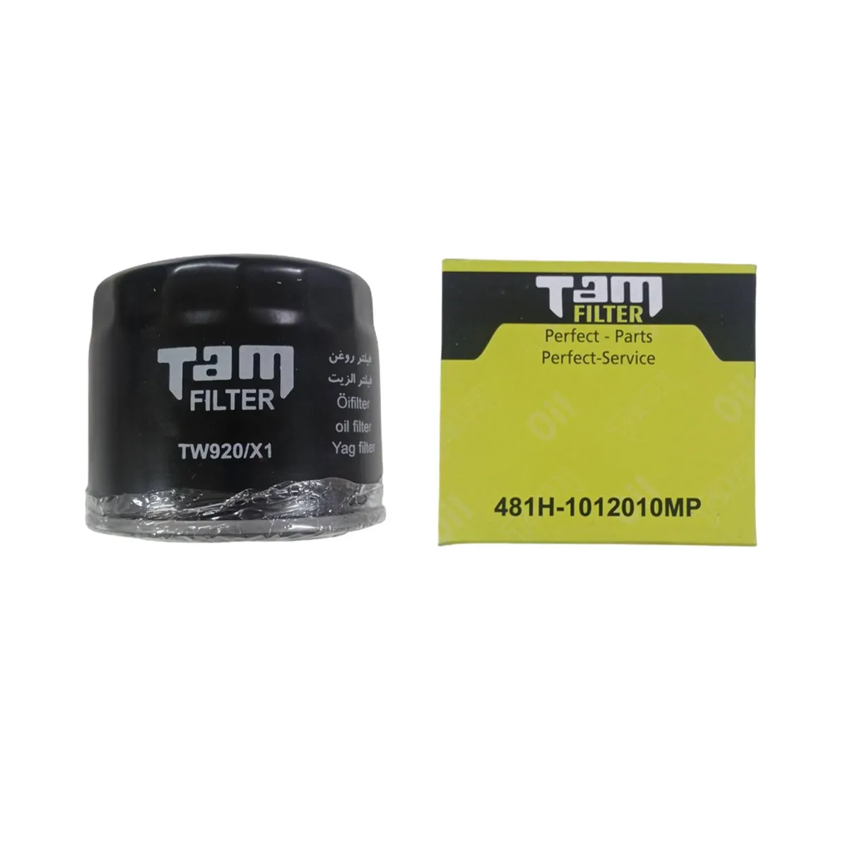 فیلتر روغن تام مدل TW920/X1 مناسب برای ام وی ام 530 به همراه فیلتر هوا فیلتر کابین و فیلتر سوخت