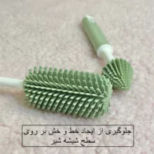 برس شیشه شوی مدل سیلیکونی بسته 2 عددی
