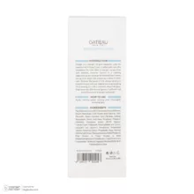 کرم ترمیم کننده گاتیو مدل آنتی باکتریال مناسب انواع پوست حجم 40 میلی لیتر