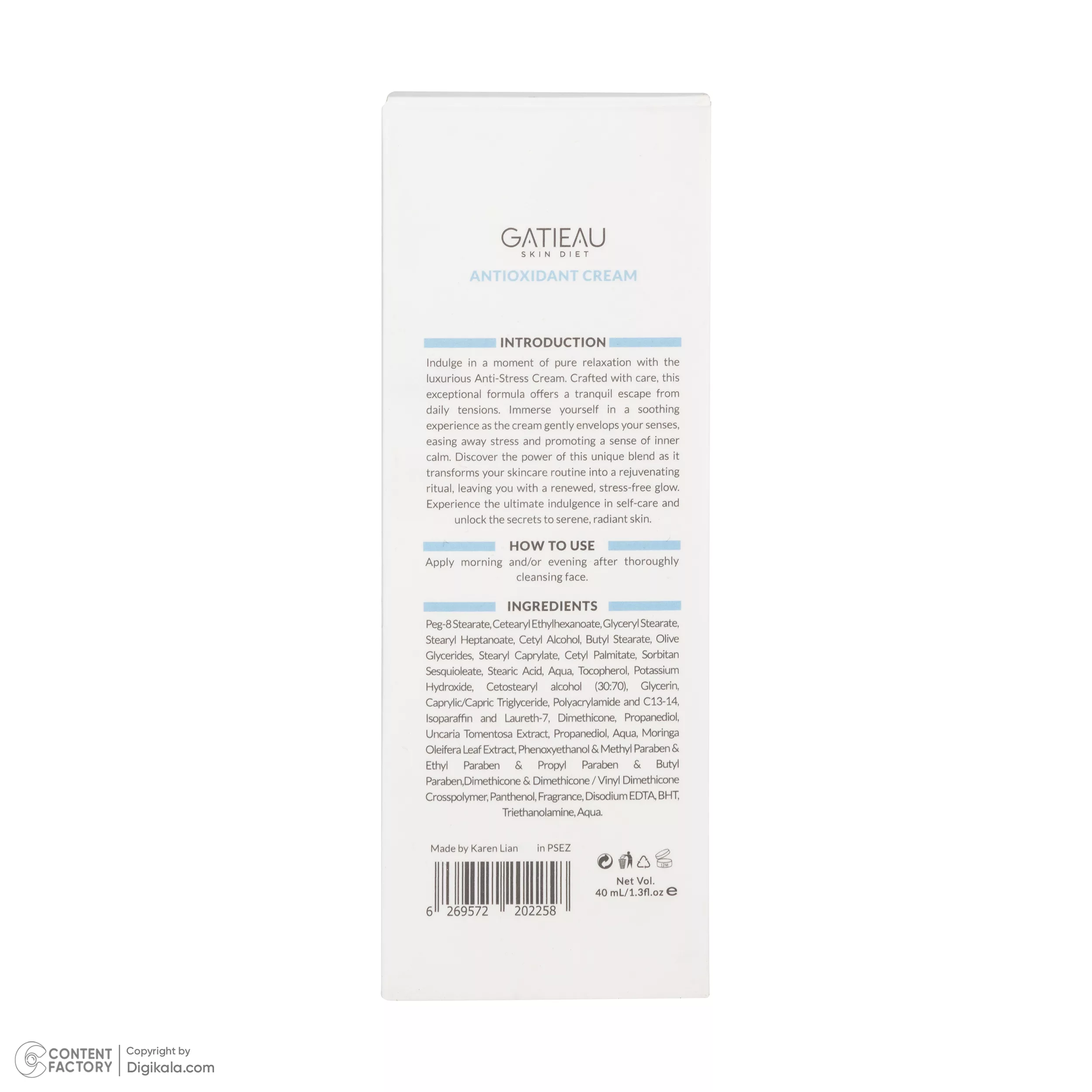 کرم ترمیم کننده گاتیو مدل آنتی باکتریال مناسب انواع پوست حجم 40 میلی لیتر