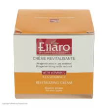 کرم احیا کننده و شاداب کننده الارو مدل Vitamin C تحت لیسانس حجم 50 میلی لیتر