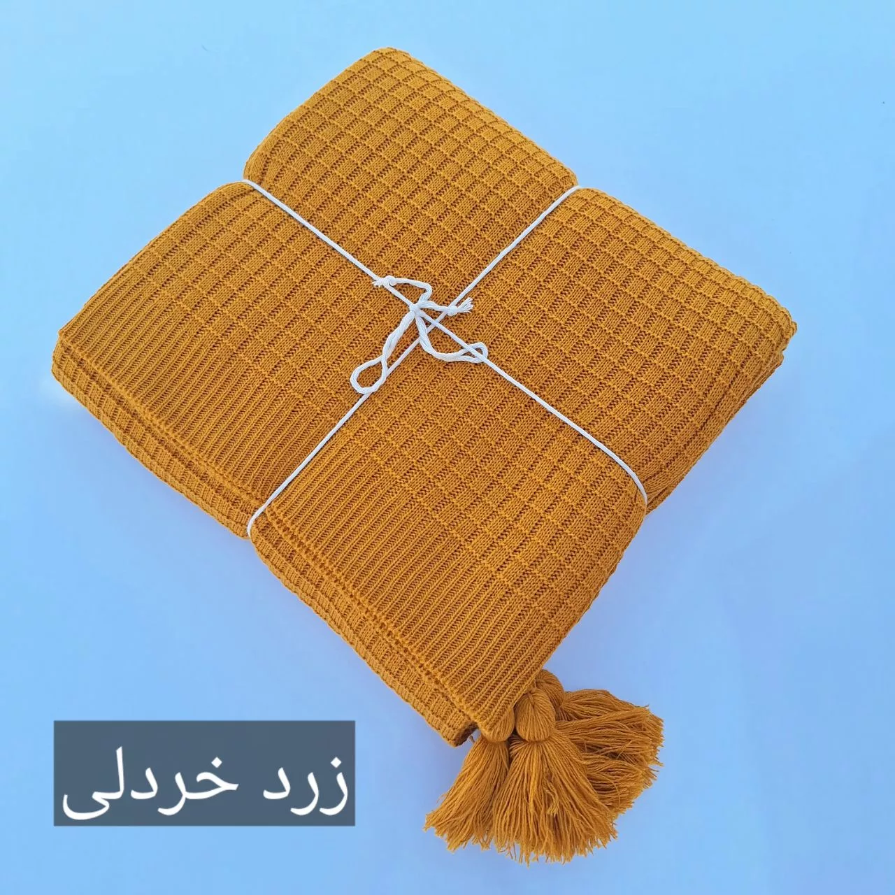 شال مبل و تخت مدل بیسکویتی سایز 150×300 سانتی متر