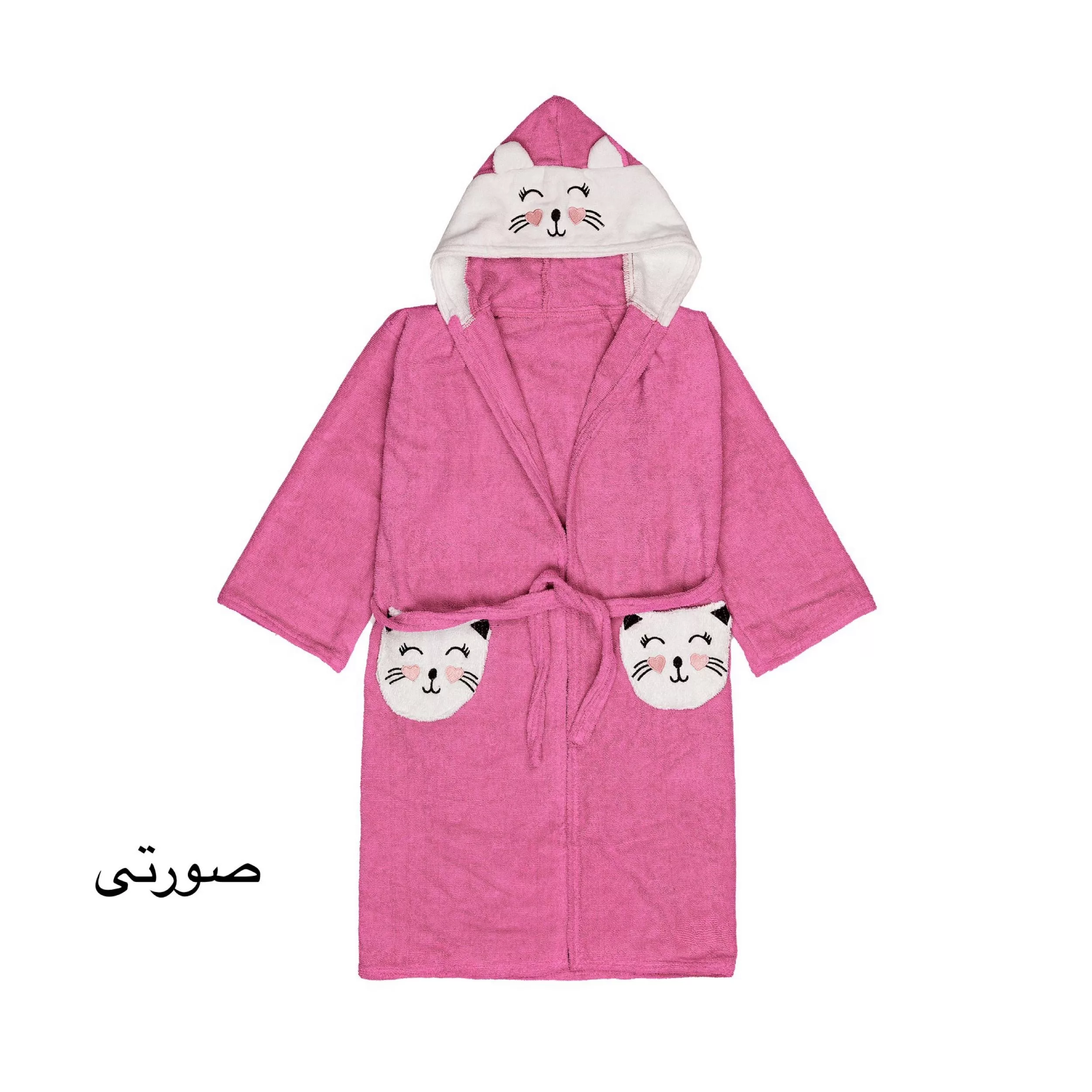 حوله پالتویی کودک و نوزاد هنرمند مدل cat سایز 60