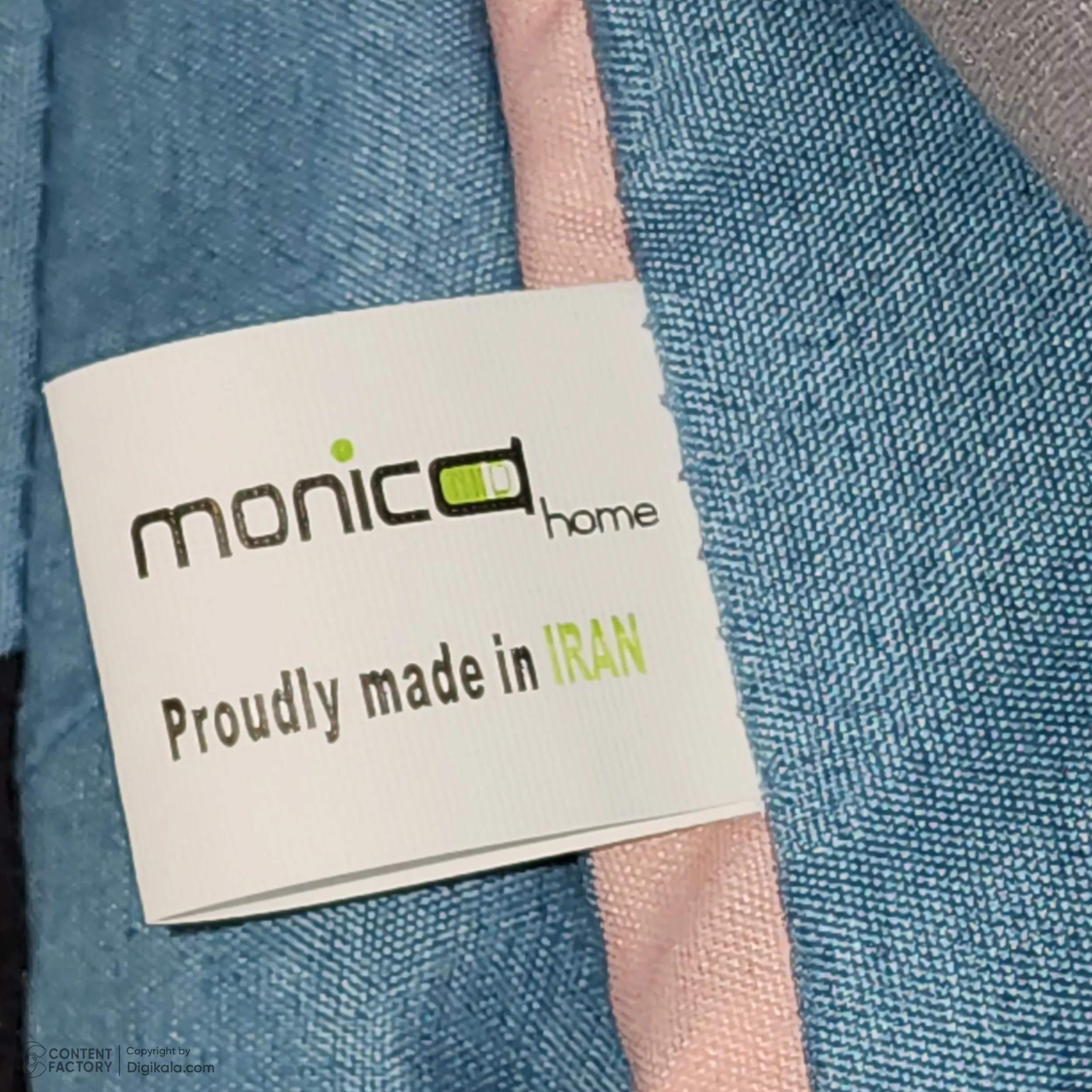 تشک مهمان مانیکاهوم مدل Microplus1 یک نفره سایز 185×85 سانتی متر