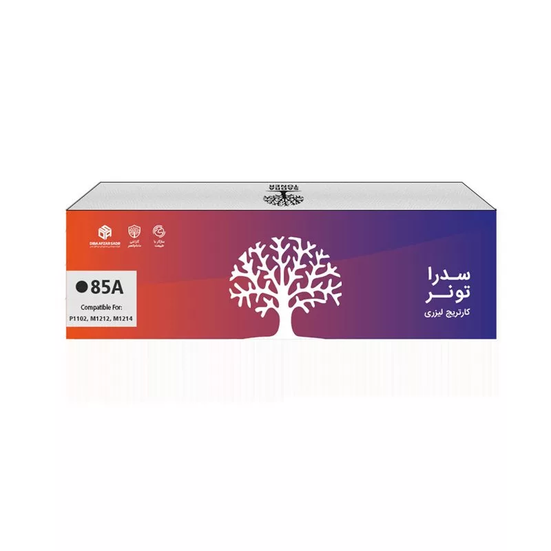 کارتریج مشکی سدرا مدل 85A