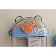 قمقمه کودک مدل کتابی فانتزی کد 02 گنجایش 0.47 لیتر