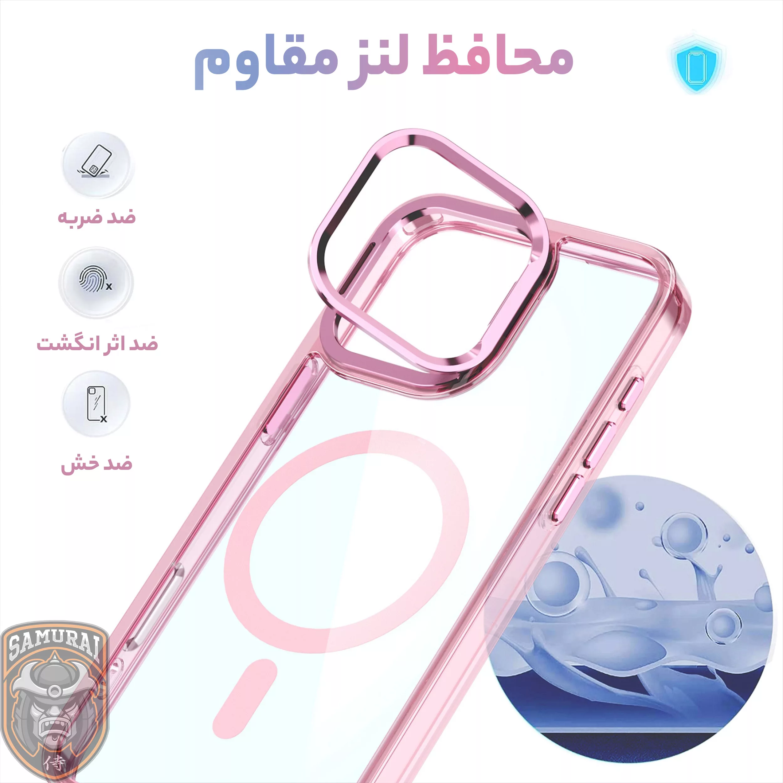 کاور سامورایی مدل Crystal Stand مناسب برای گوشی موبایل اپل iPhone 16 Pro
