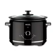 آرام‌پز 4 لیتری میگل مدل GSL 140