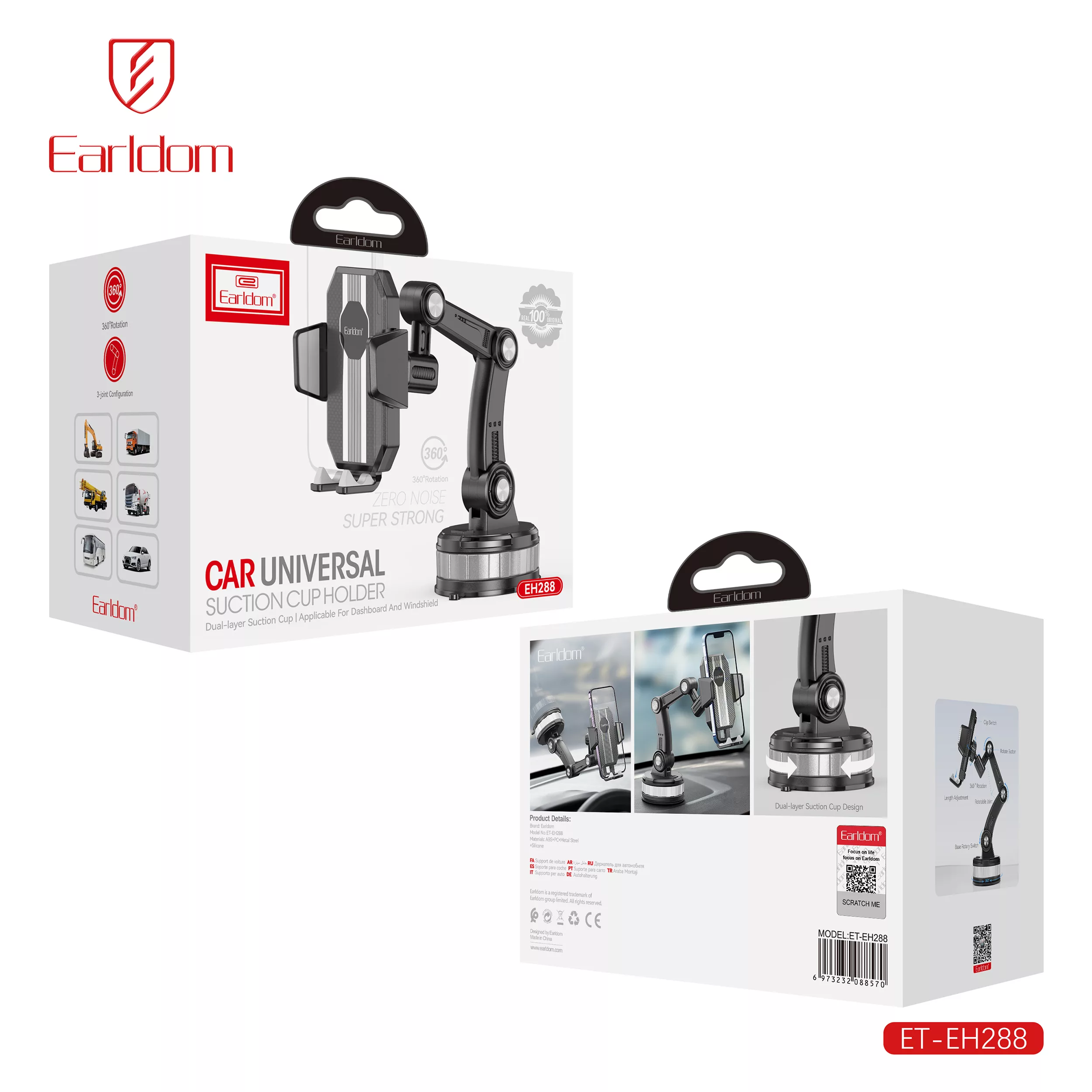 پایه نگهدارنده گوشی موبایل ارلدام مدل EH288