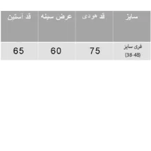 هودی زنانه مدل گرگ جذاب رنگ یشمی