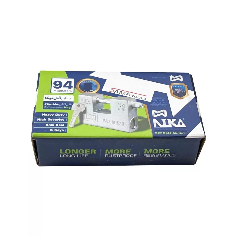 قفل کتابی سماتولز مدل ویژه 94MM