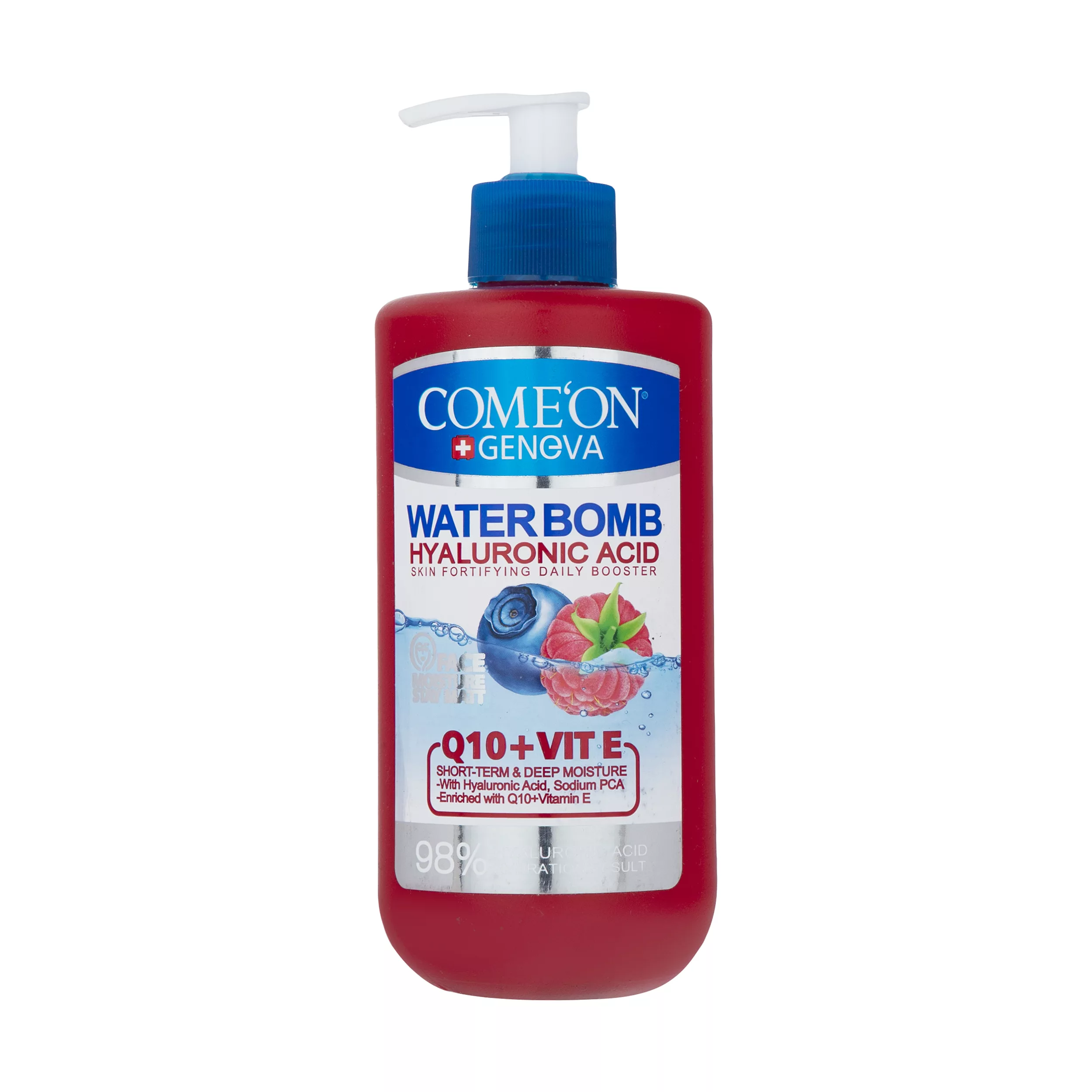 کرم آبرسان کامان مدل Q10+E حجم 500 میلیلیتر