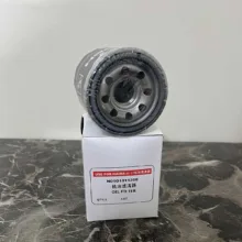 فیلتر روغن خودرو هایما مدل S5-S7 مناسب برای هایما S7 به همراه فیلتر هوا و کابین