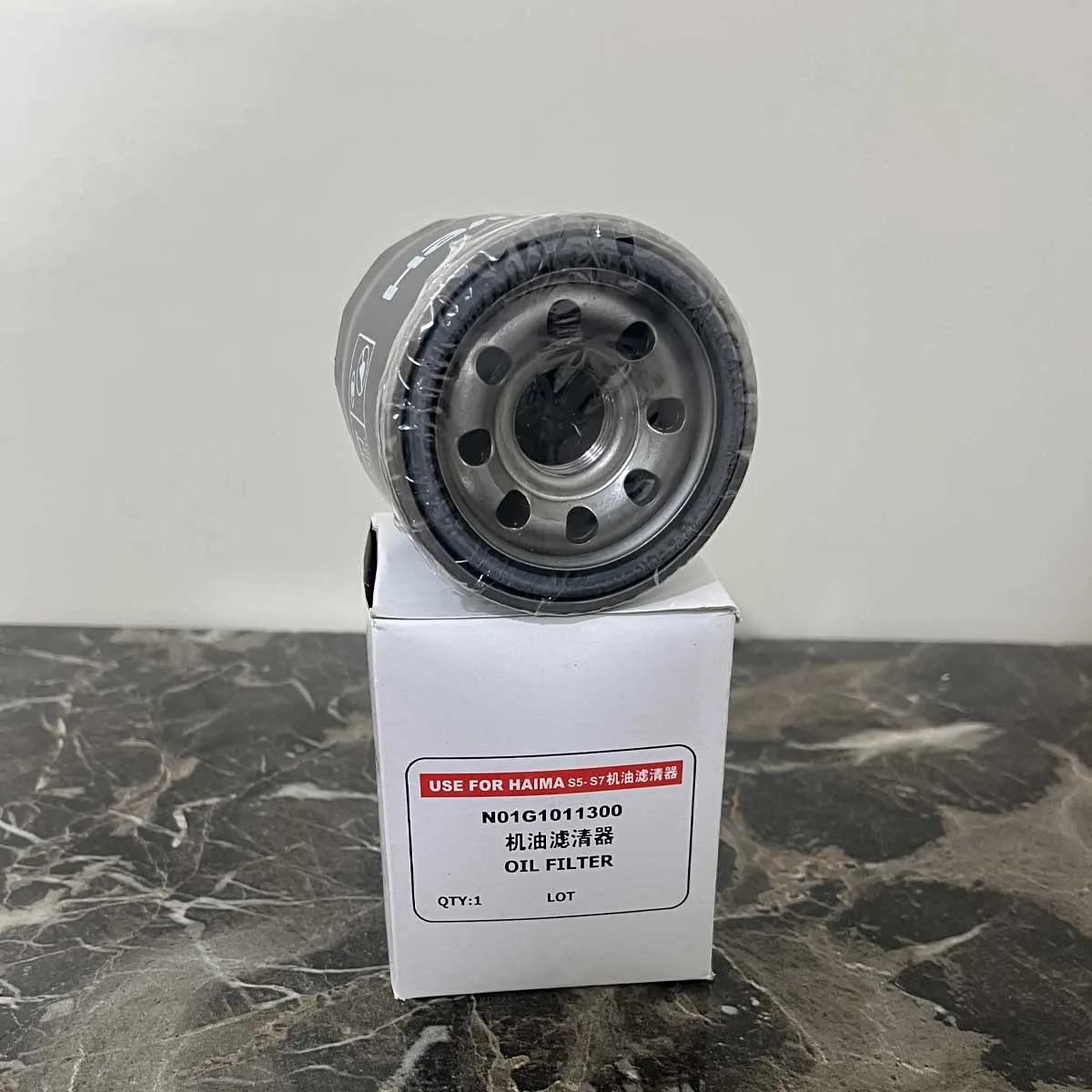 فیلتر روغن خودرو هایما مدل S5-S7 مناسب برای هایما S7 به همراه فیلتر هوا و کابین