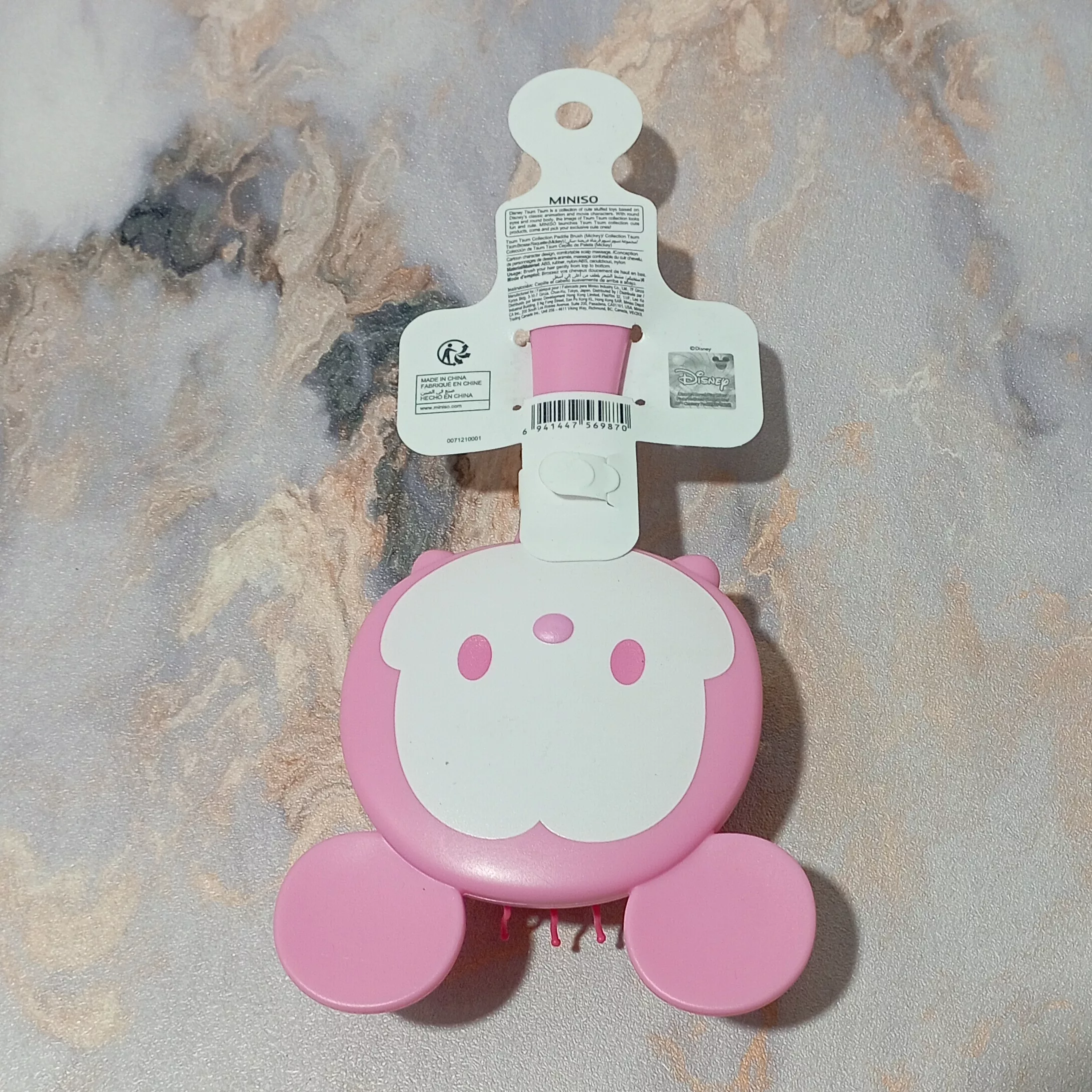 برس کودک مینیسو مدل M-2023