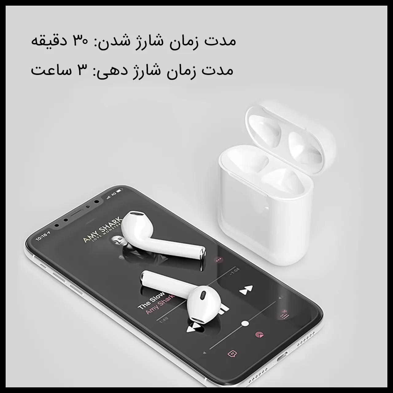 مجموعه لوازم جانبی موبایل کِووی مدل LH02