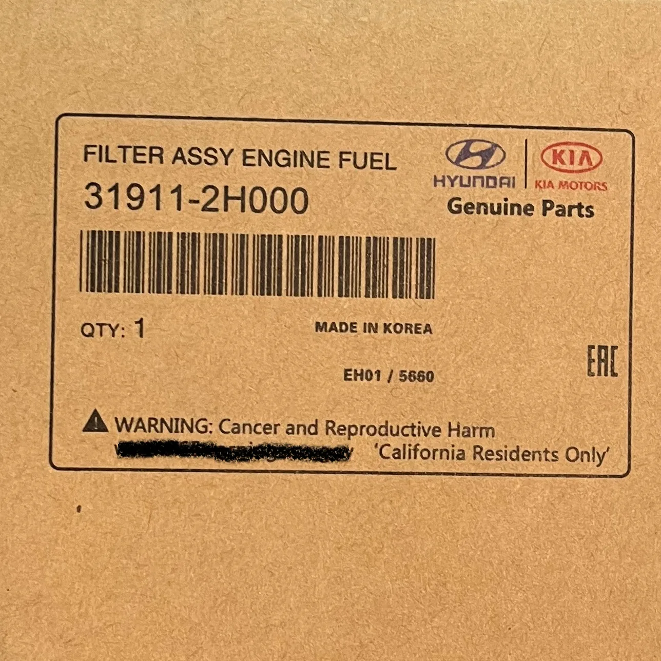 فیلتر بنزین خودرو کیا جنیون پارت مدل 2H000 مناسب برای کیا سراتو