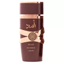 ادوپرفیوم لطافه مدل اسد بوربور