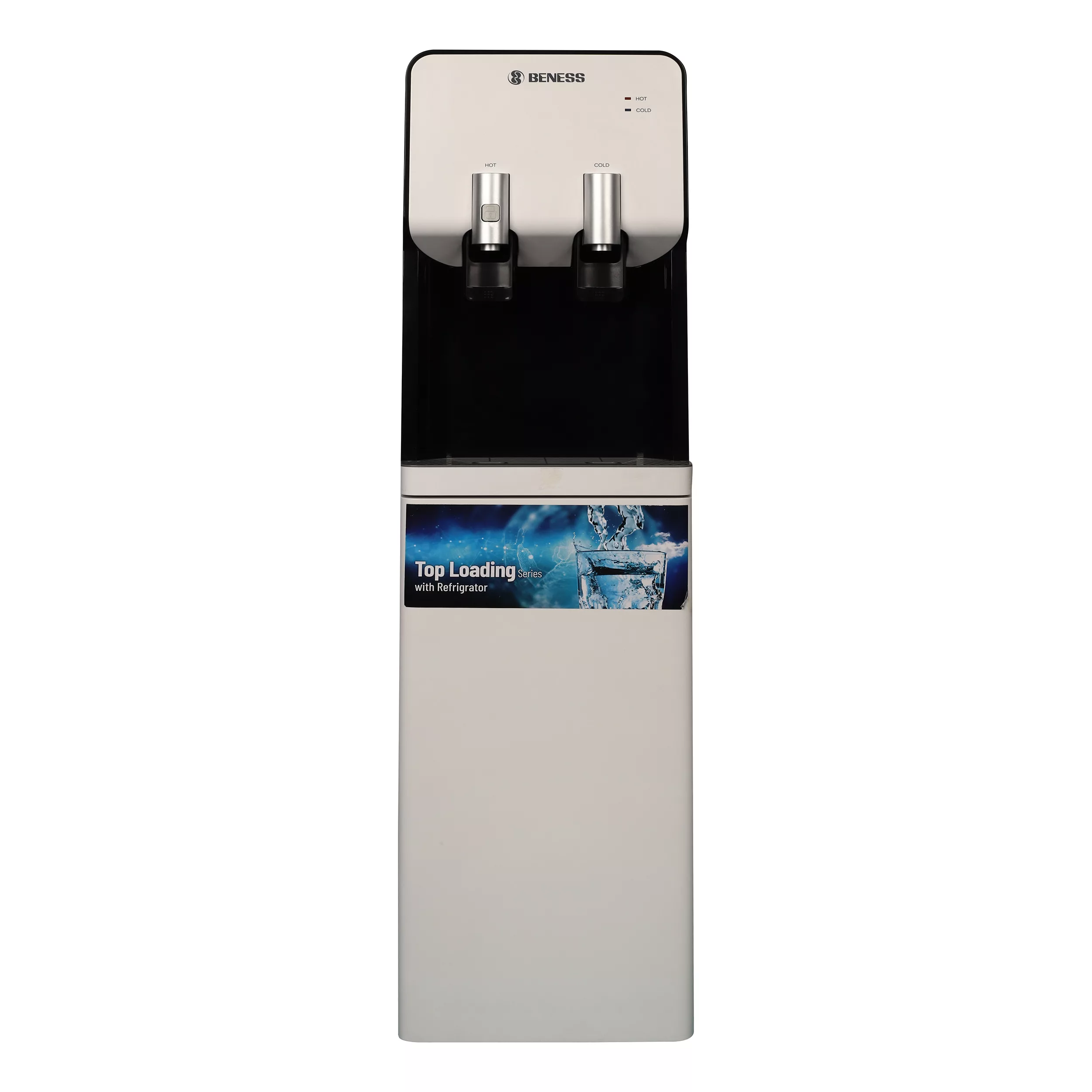 آبسردکن بنس مدل BW-S642