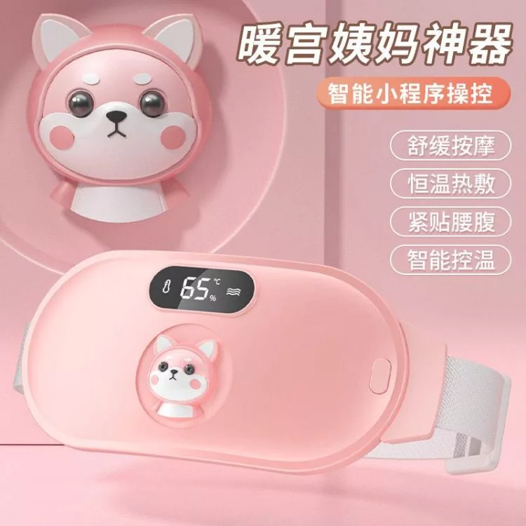 ماساژور قاعدگی مدل گربه