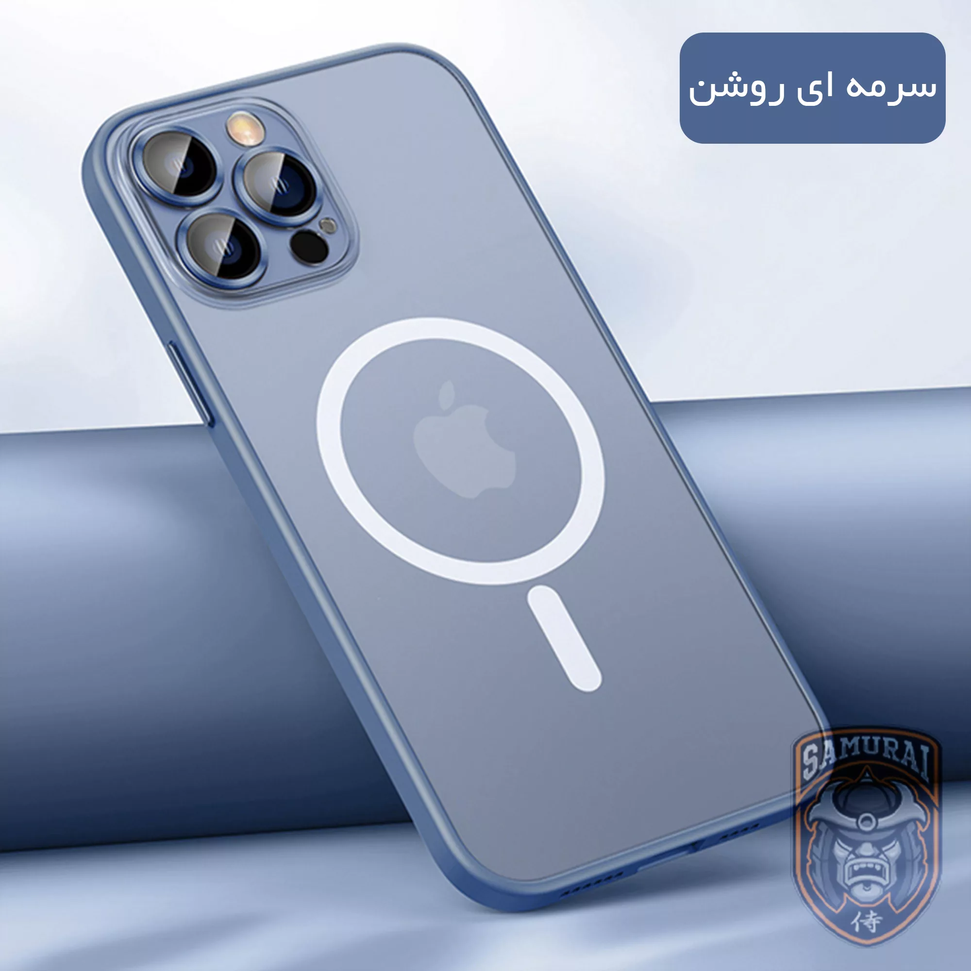 کاور سامورایی مدل Raiden مناسب برای گوشی موبایل اپل iPhone 13 Pro Max